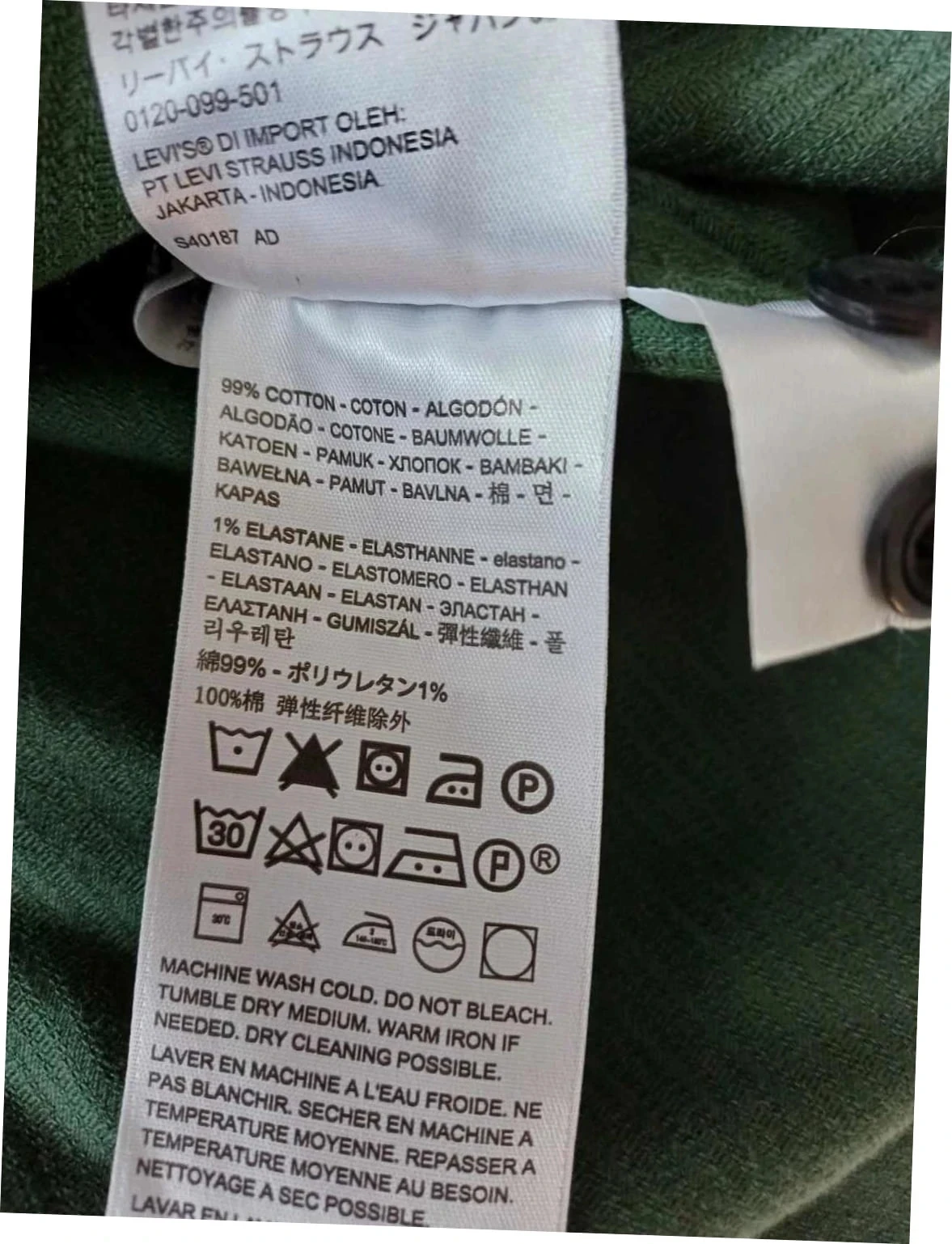 Chemise / Surchemise velours côtelé vert Levi's - Neuf avec étiquette - Taille 5XL – photo 7